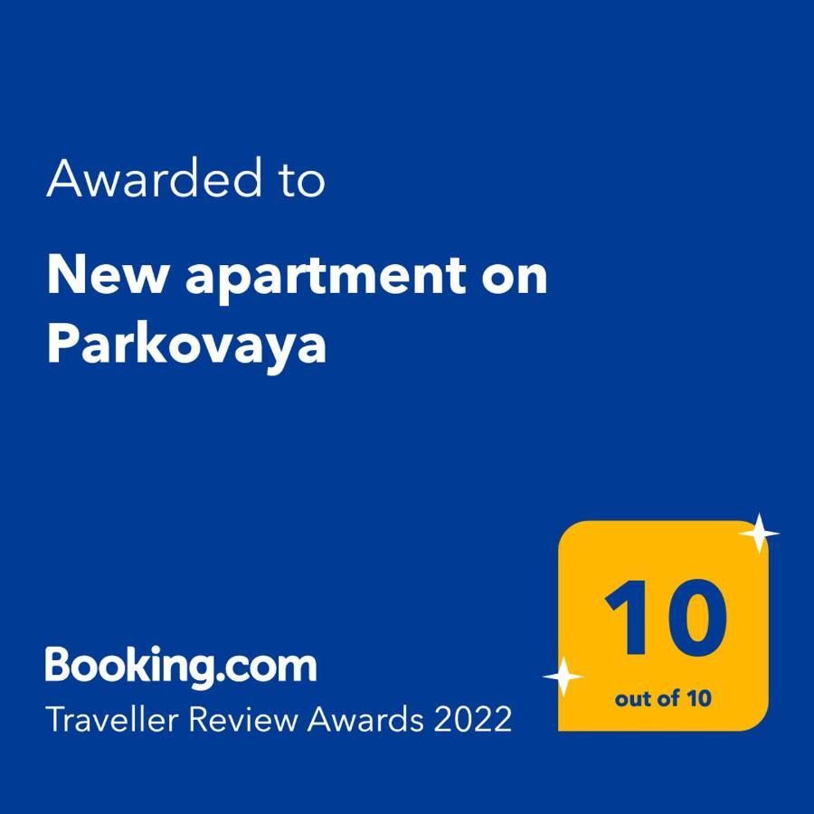 New Apartment On Parkovaya Chornomorsk Ngoại thất bức ảnh